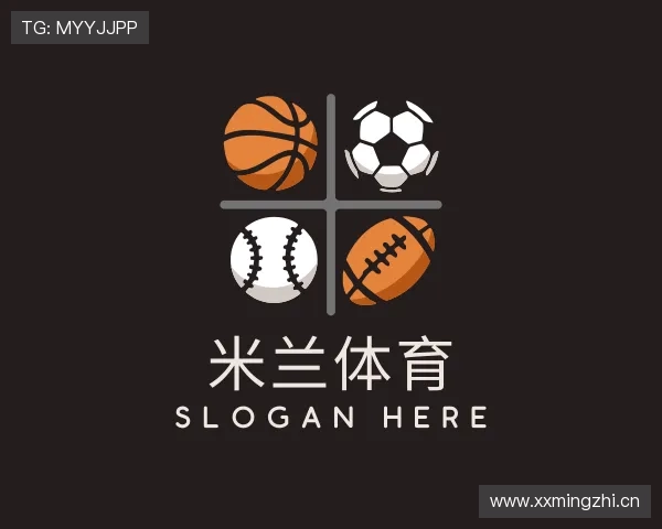 解读米兰milan官方网站